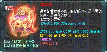 ScreenShot_2026-07-10_123525_303.png