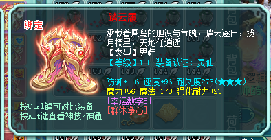 ScreenShot_2026-07-10_123532_255.png