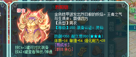 ScreenShot_2026-07-10_123505_584.png