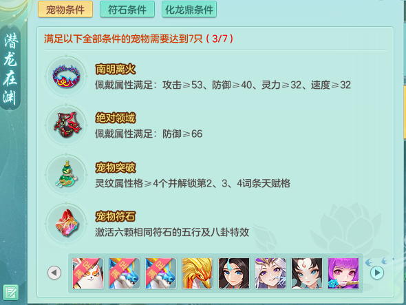 ScreenShot_2026-07-10_123823_152.png