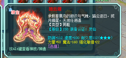 ScreenShot_2026-07-10_123402_591.png