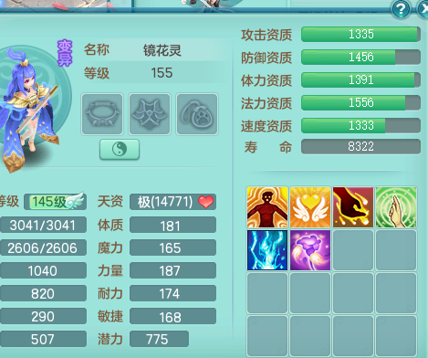 ScreenShot_2026-07-10_123153_632.png
