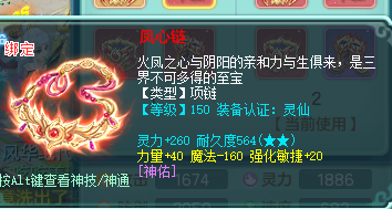 ScreenShot_2026-07-10_123406_384.png