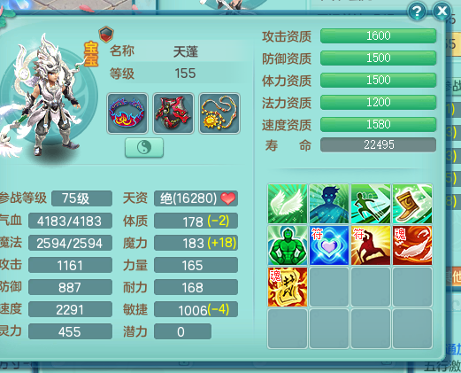 ScreenShot_2026-07-10_123136_457.png