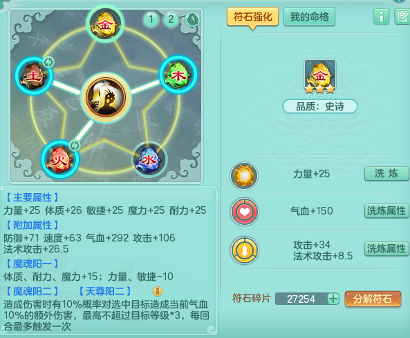 ScreenShot_2026-07-10_123203_832.png