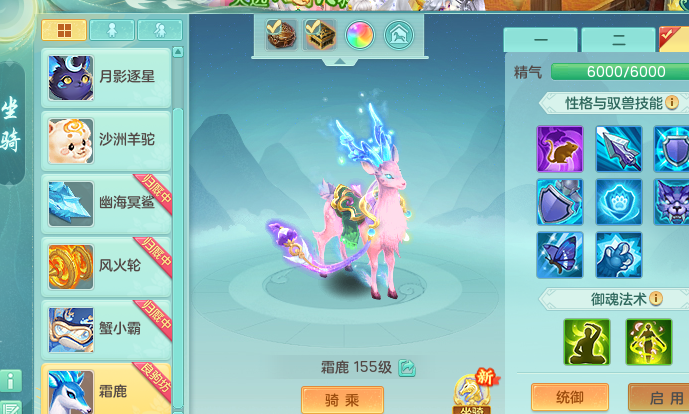 ScreenShot_2026-07-14_121450_143.png