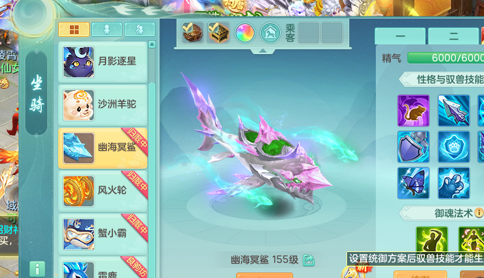 ScreenShot_2026-07-14_121455_055.png