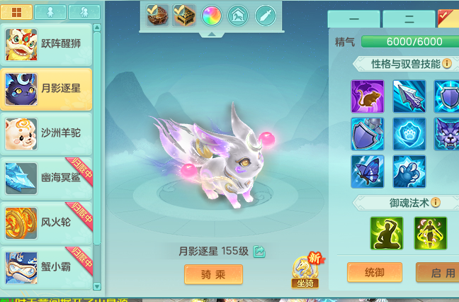 ScreenShot_2026-07-14_121438_255.png