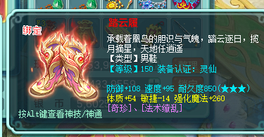 ScreenShot_2026-07-14_121254_390.png