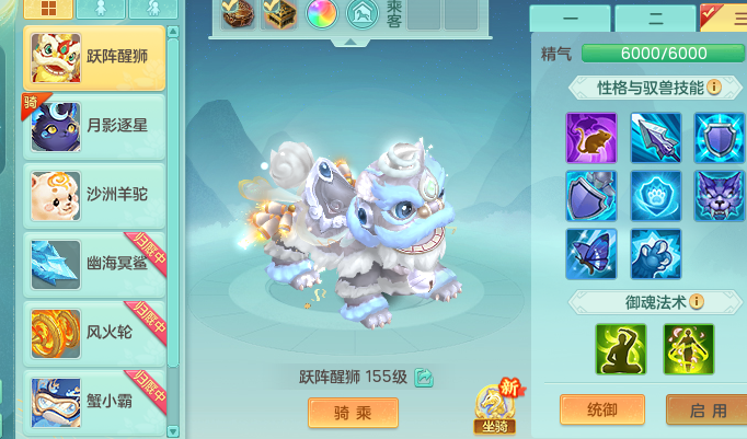 ScreenShot_2026-07-14_121429_782.png