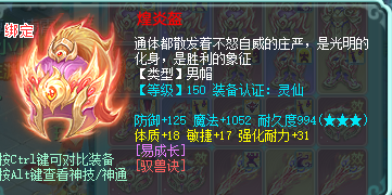 ScreenShot_2026-07-14_121415_494.png