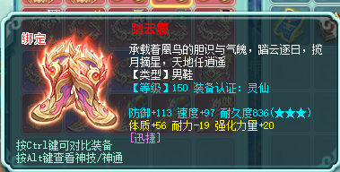 ScreenShot_2026-07-23_212321_567.png