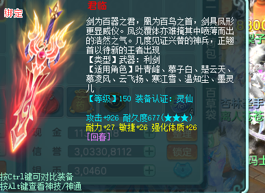 ScreenShot_2026-07-23_212356_775.png