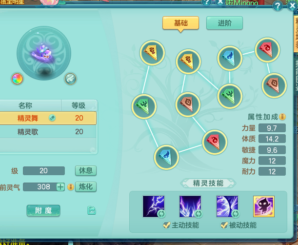 ScreenShot_2026-07-23_212224_287.png