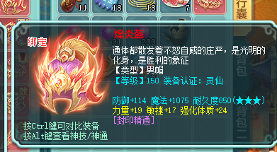 ScreenShot_2026-07-23_212314_696.png