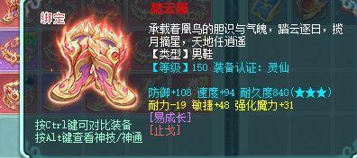 ScreenShot_2026-07-23_212326_687.png