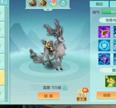 ScreenShot_2026-07-23_211942_991.png