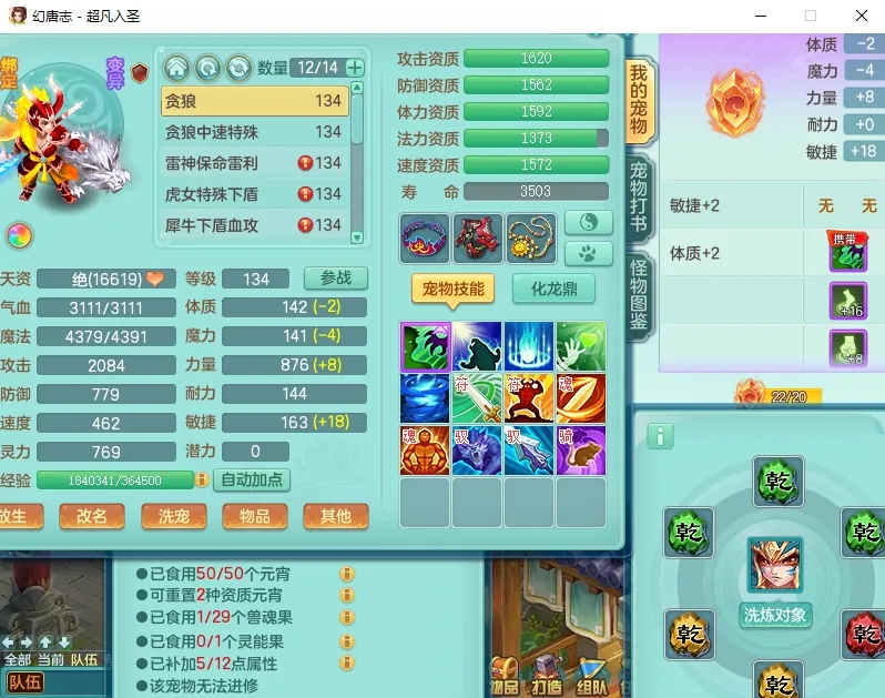 微信图片_20260919193824_2537_2.jpg
