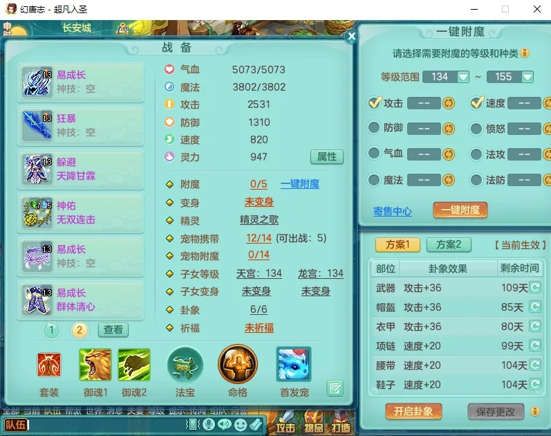 微信图片_20260919193810_2530_2.jpg