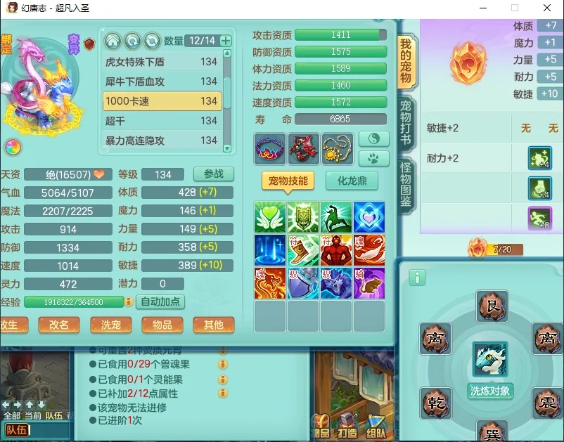 微信图片_20260919193837_2542_2.jpg