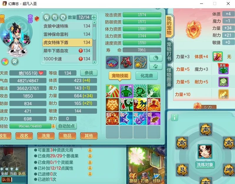 微信图片_20260919193831_2540_2.jpg