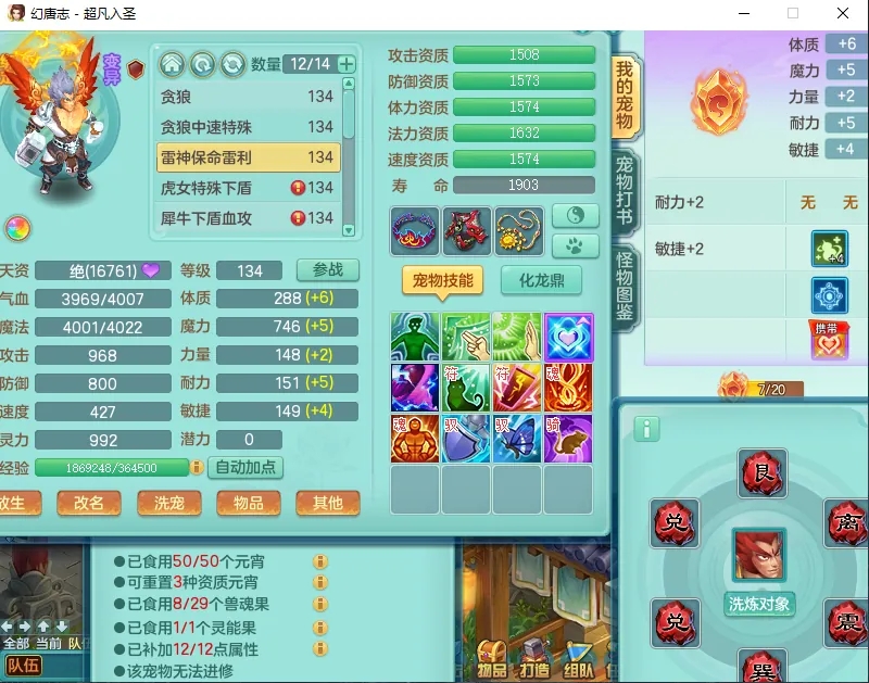 微信图片_20260919193831_2539_2.jpg