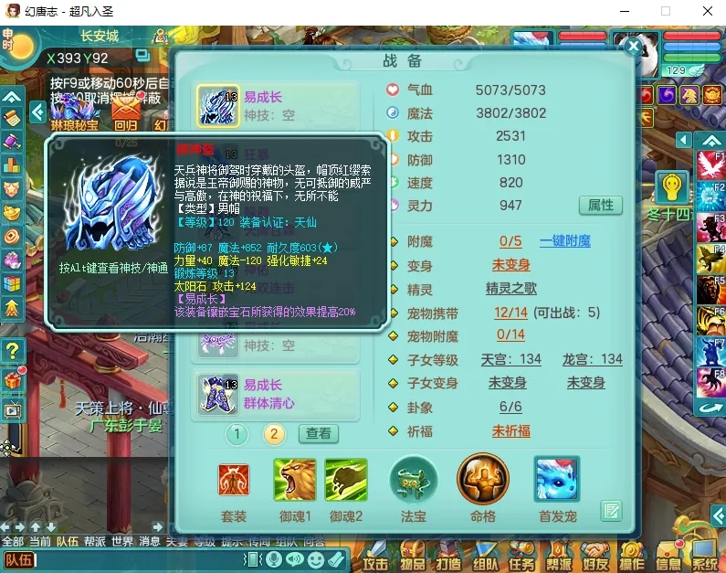 微信图片_20260919193810_2531_2.jpg