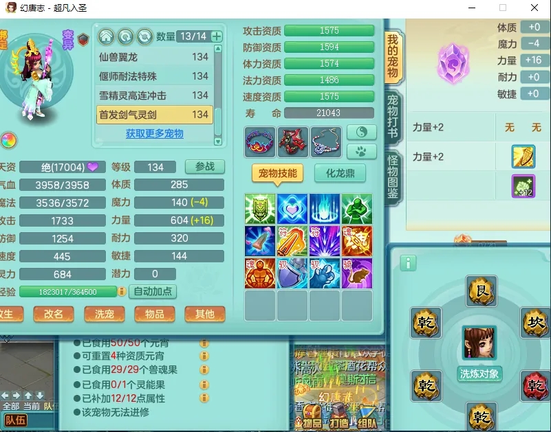 微信图片_20260919193851_2549_2.jpg