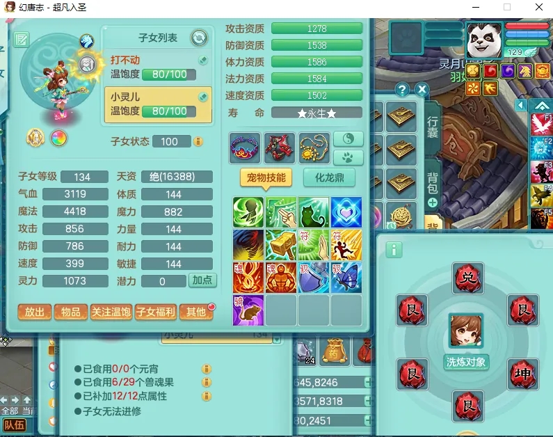微信图片_20260919193902_2554_2.jpg