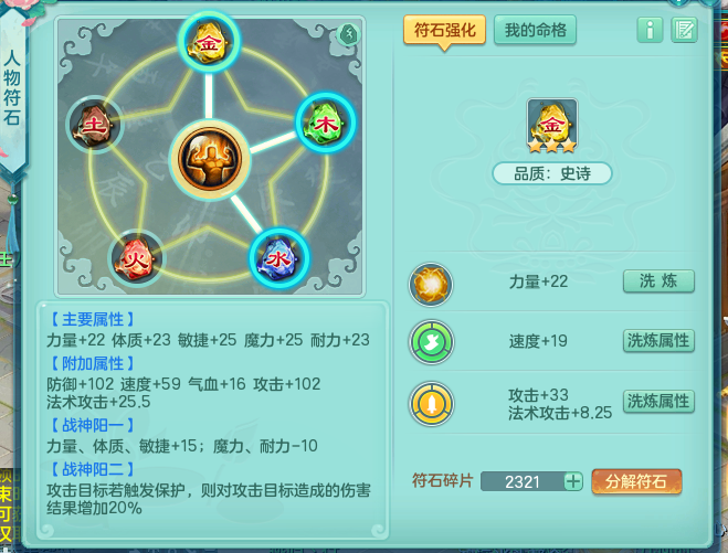 微信图片_20260919193907_2556_2.png
