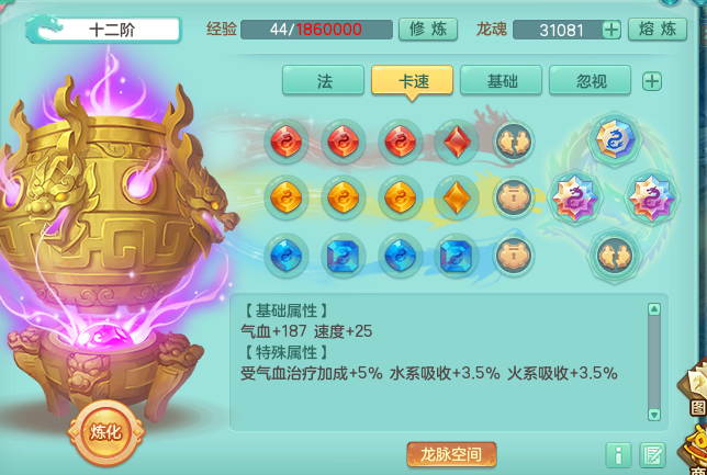 微信图片_20260919193920_2561_2.png