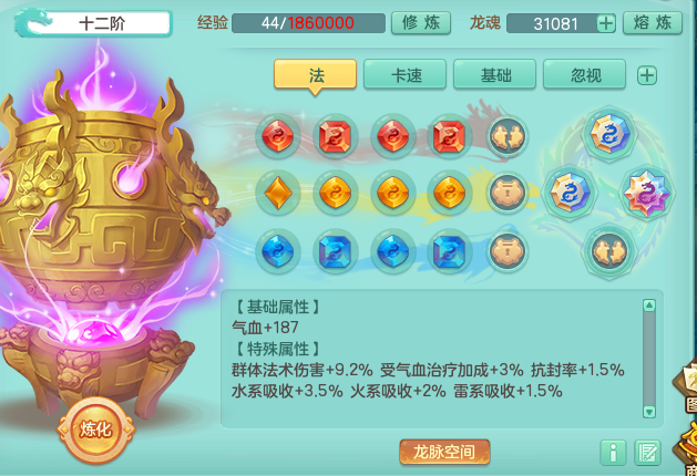 微信图片_20260919193920_2562_2.png