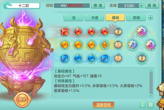 微信图片_20260919193914_2559_2.png