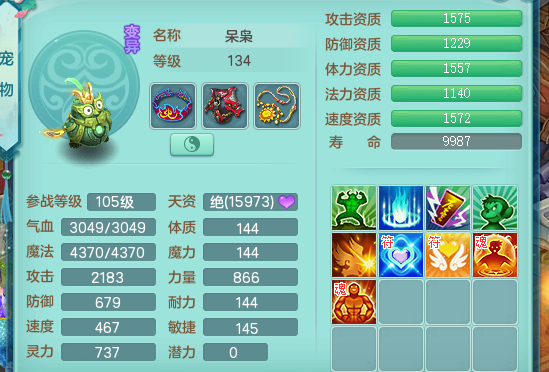 微信图片_20260919193858_2552_2.png