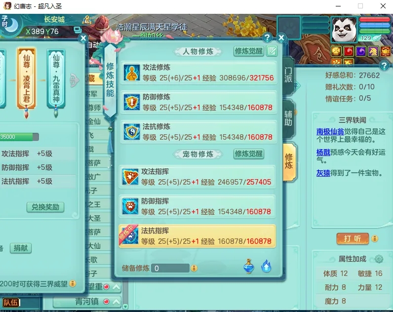 微信图片_20260919193914_2558_2.jpg