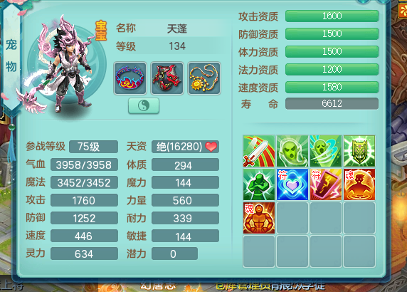 微信图片_20260919193858_2551_2.png