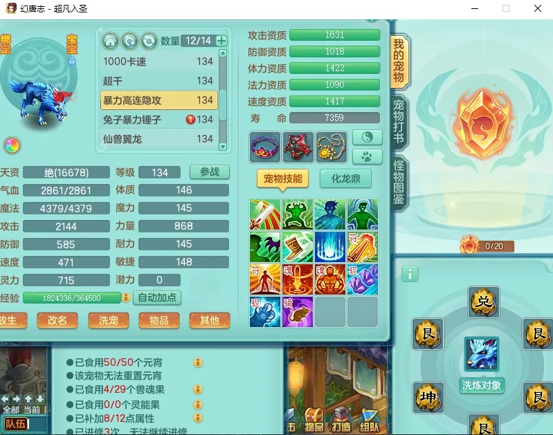 微信图片_20260919193845_2544_2.jpg