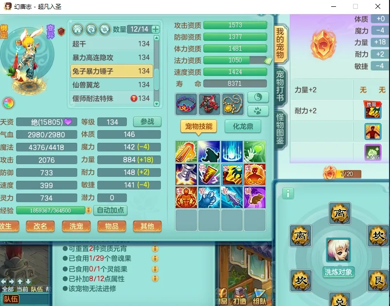 微信图片_20260919193845_2545_2.jpg