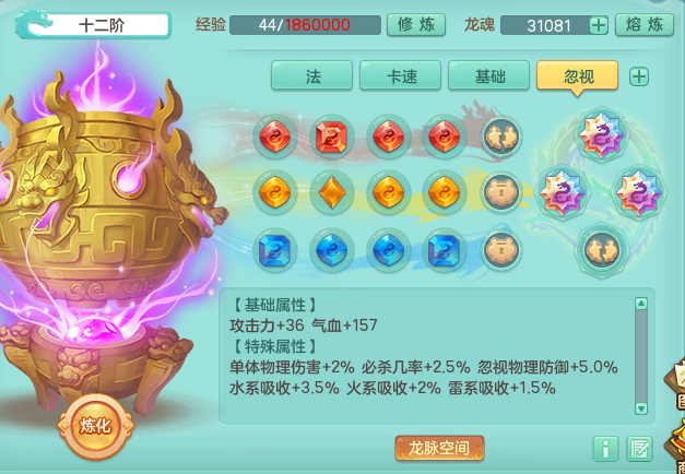 微信图片_20260919193920_2560_2.png