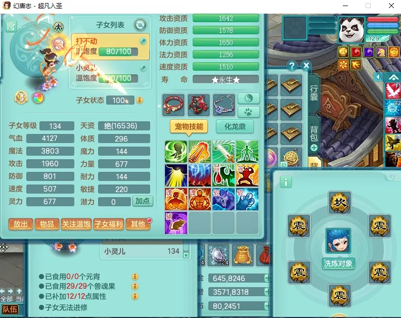 微信图片_20260919193902_2553_2.jpg