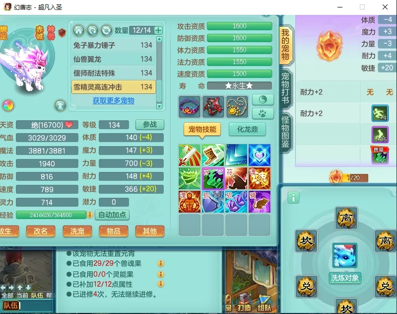 微信图片_20260919193851_2548_2.jpg