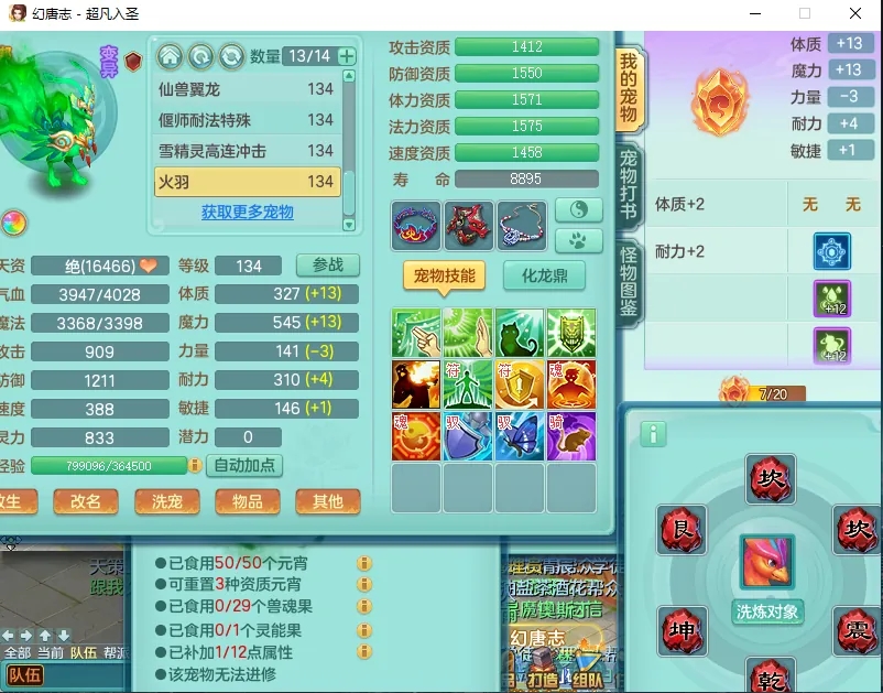 微信图片_20260919193858_2550_2.jpg