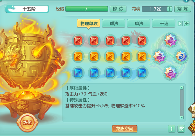 微信图片_20260919194401_2636_2.png