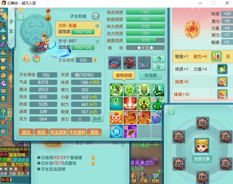 微信图片_20260919194615_2670_2.jpg