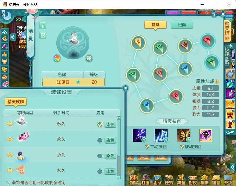 微信图片_20260805165548_12579_9.jpg