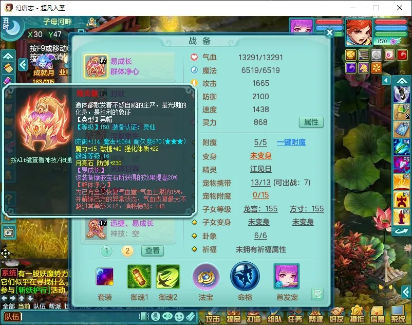 微信图片_20260805165527_12572_9.jpg