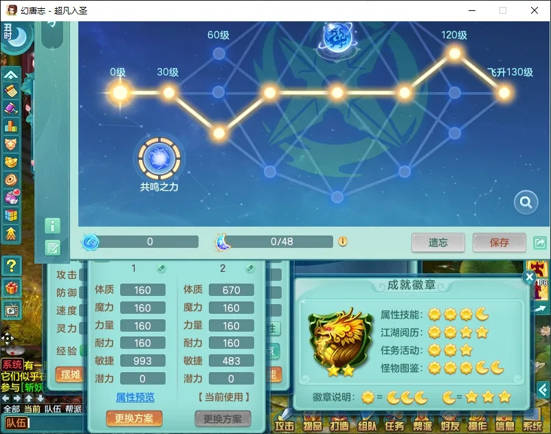 微信图片_20260805165548_12581_9.jpg