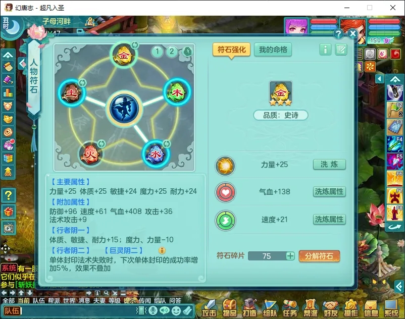 微信图片_20260805165548_12578_9.jpg