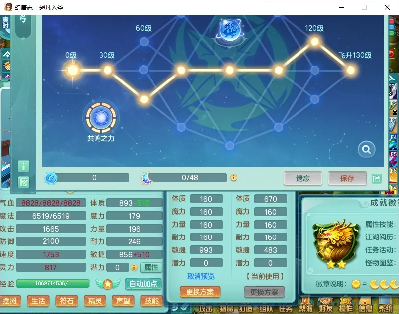 微信图片_20260805165559_12582_9.jpg