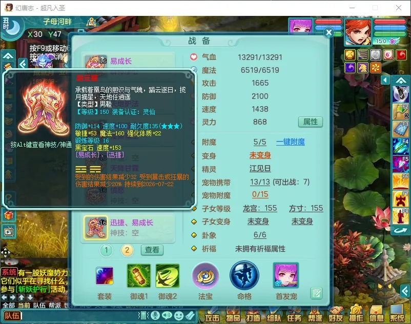 微信图片_20260805165539_12577_9.jpg
